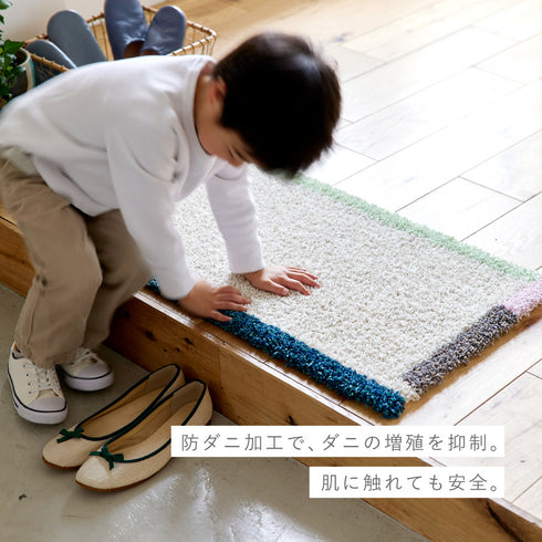 45×75cm カラ−フレ−ムマット.|s5